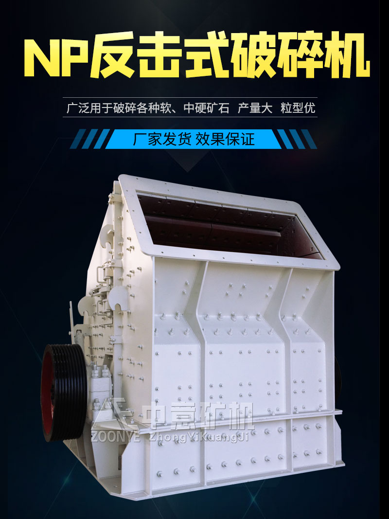 NPʽ