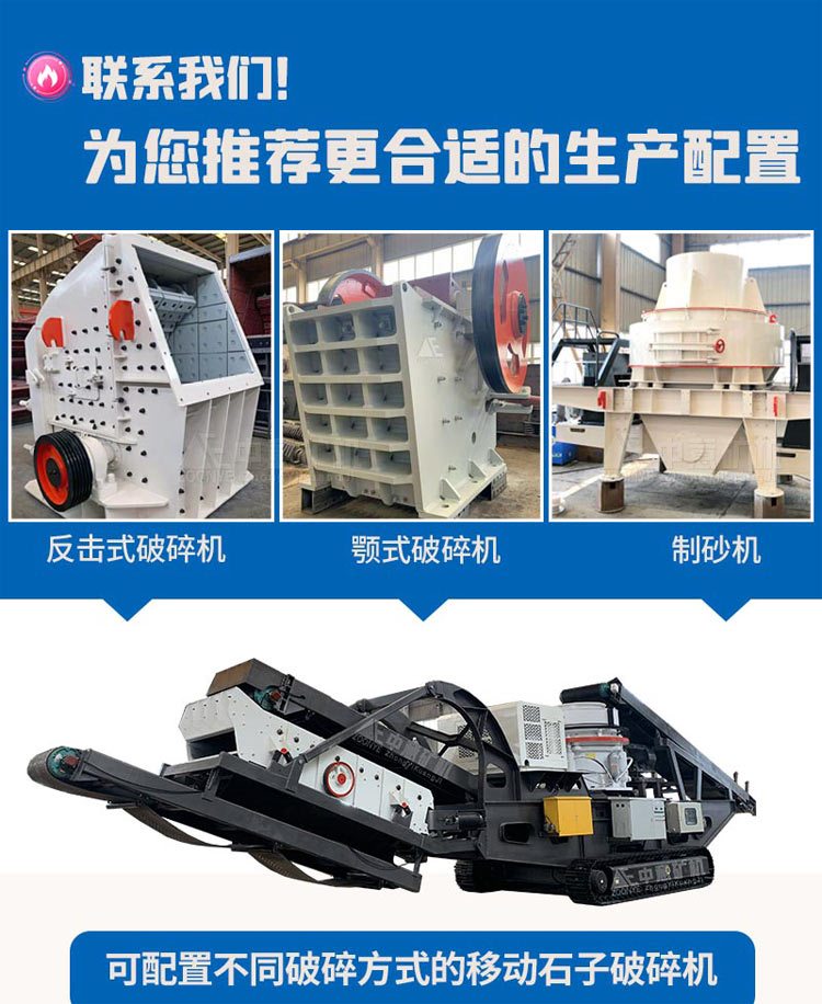豸