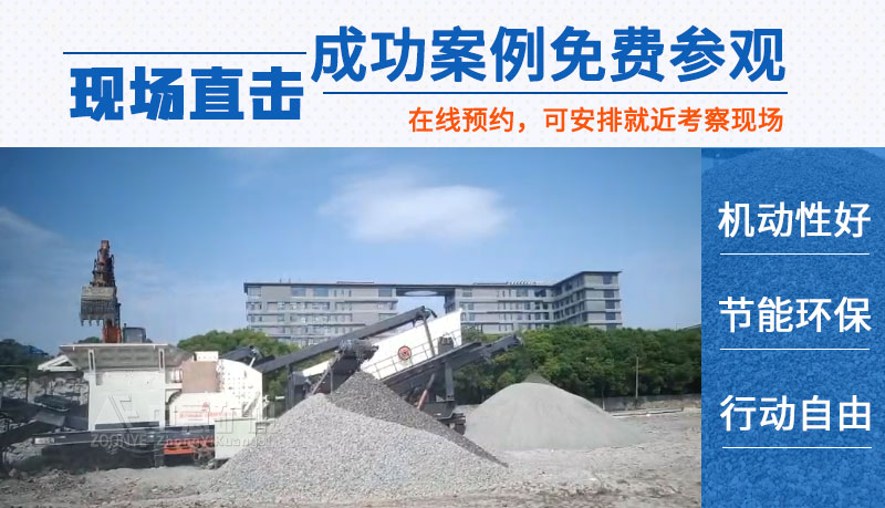 豸