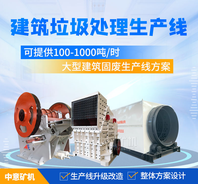 豸