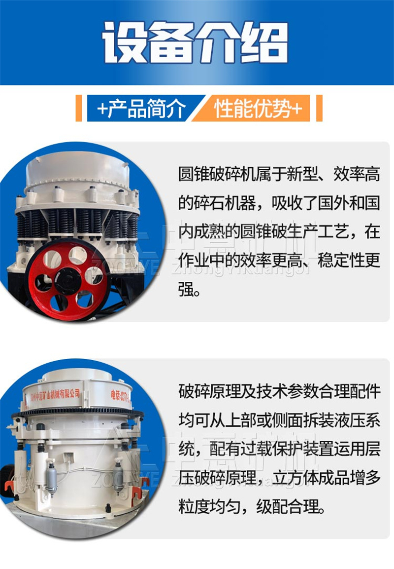 豸