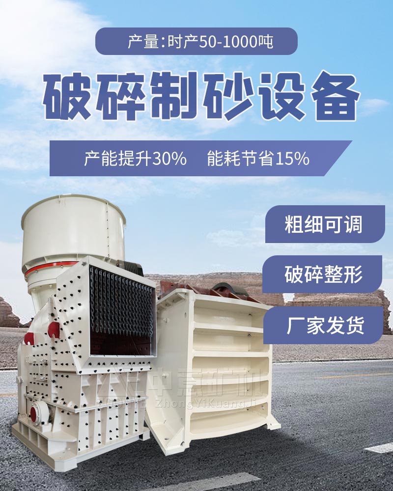 ʯ豸