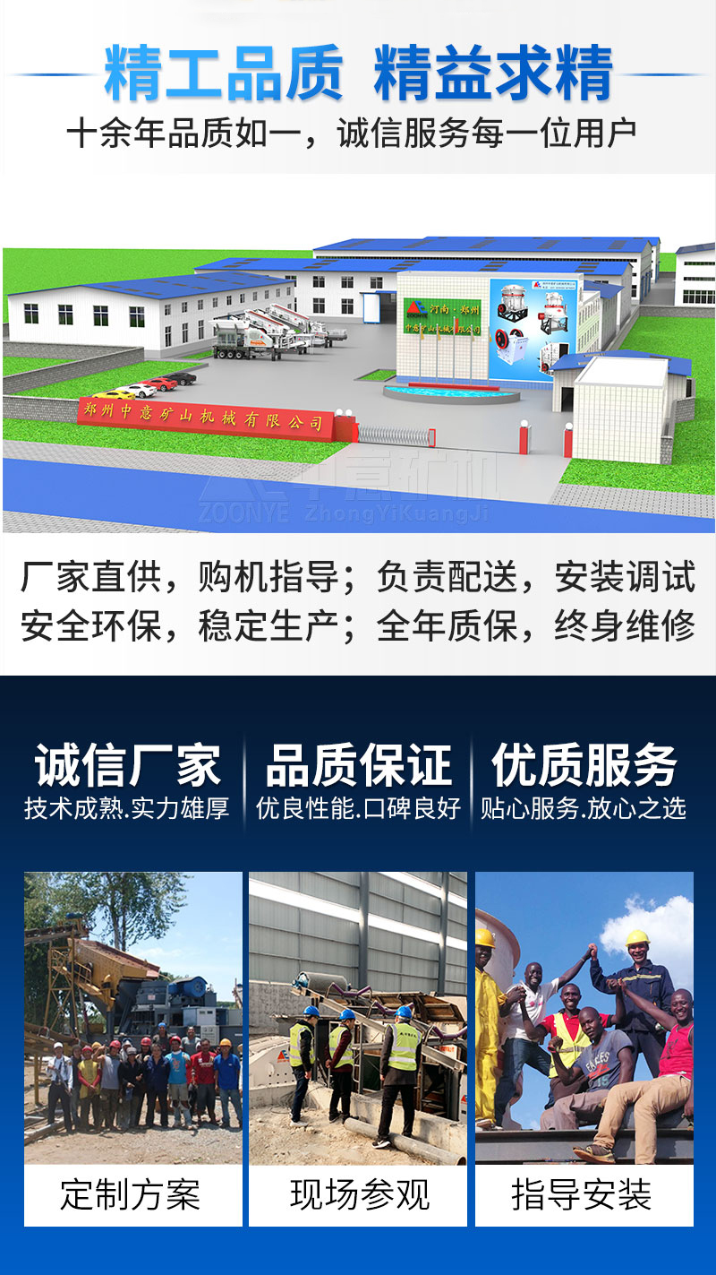 豸
