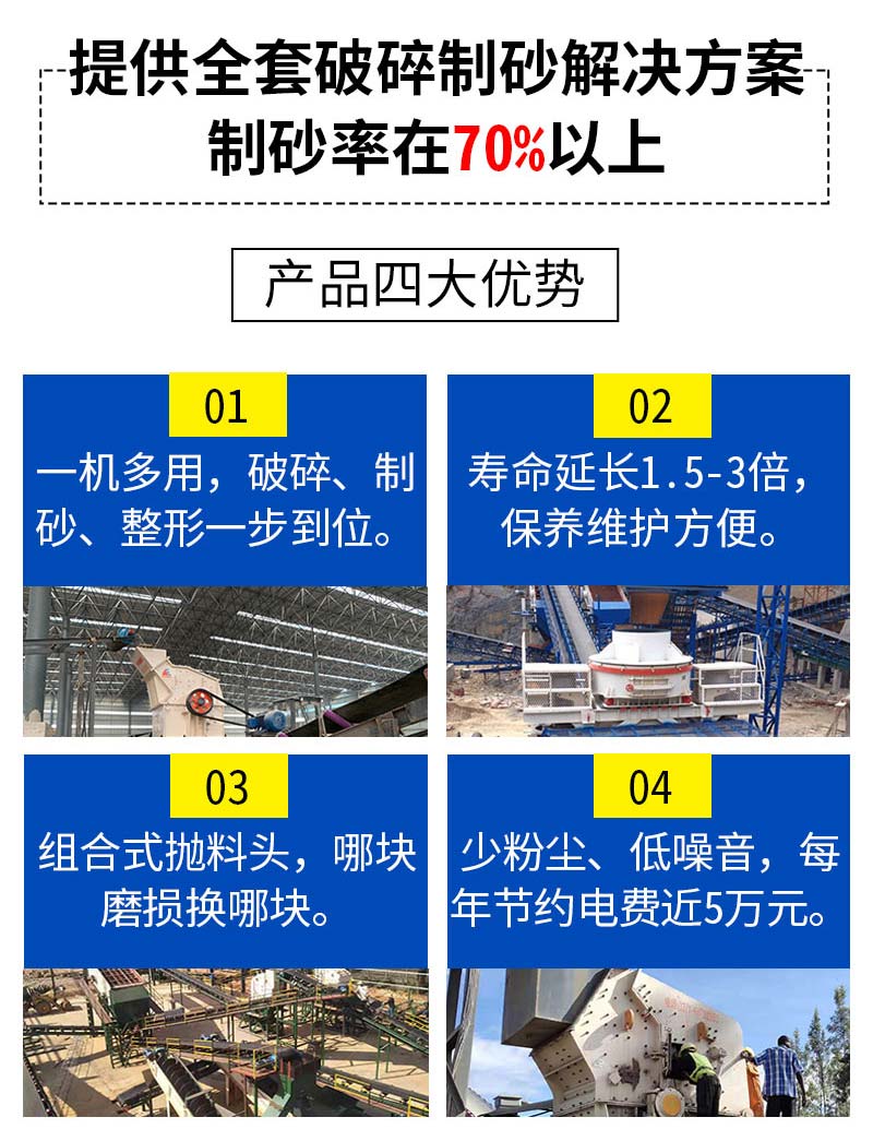 豸