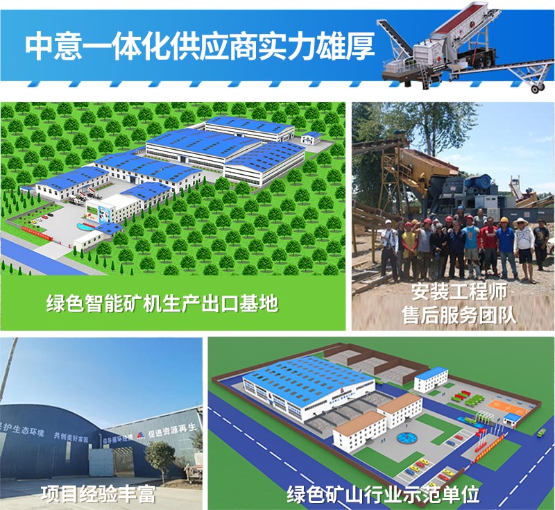 豸