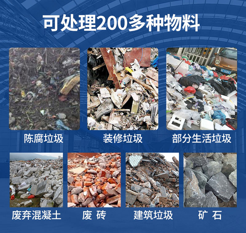 200