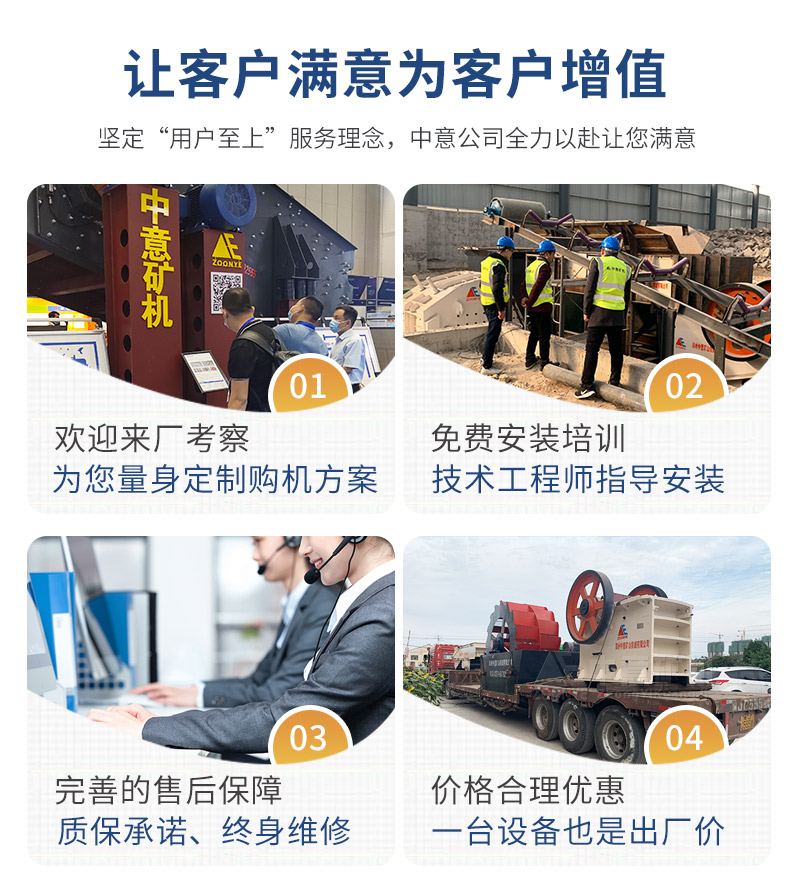 豸