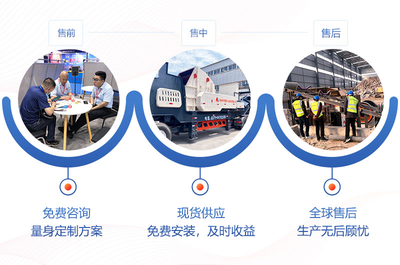 豸