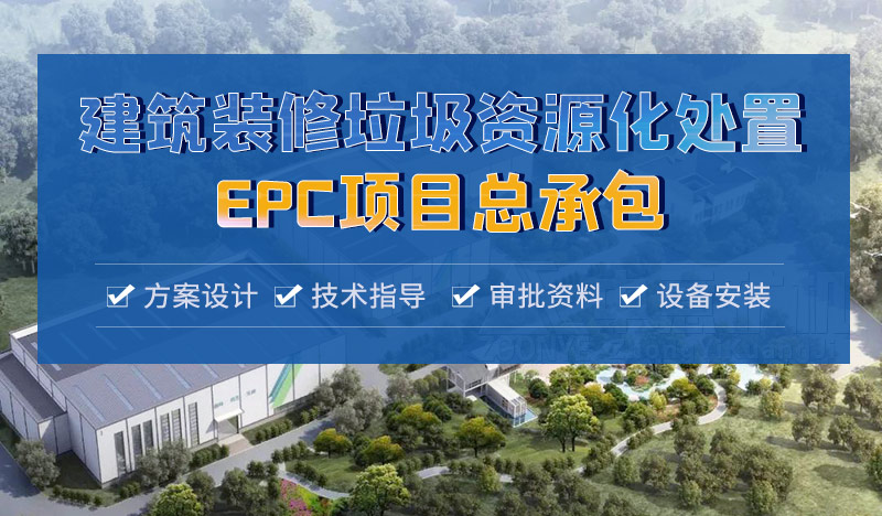 EPCĿ