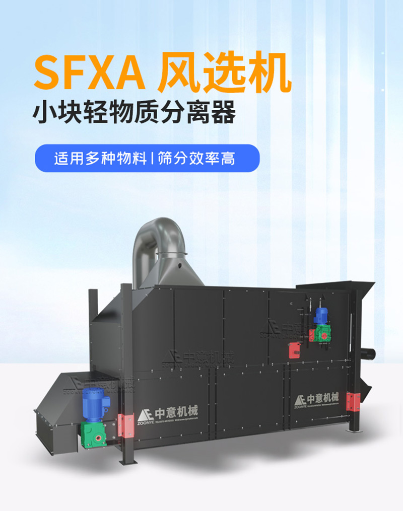sfxaѡ.jpg
