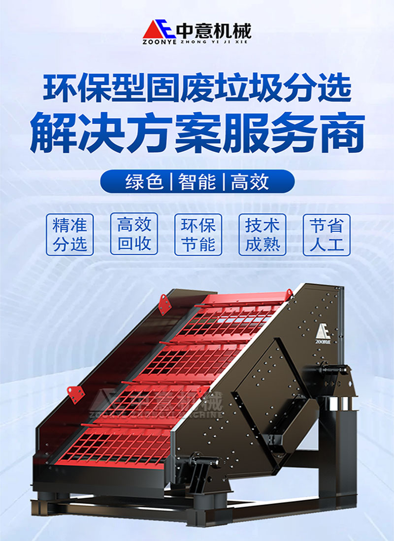 ͹̷ѡ豸