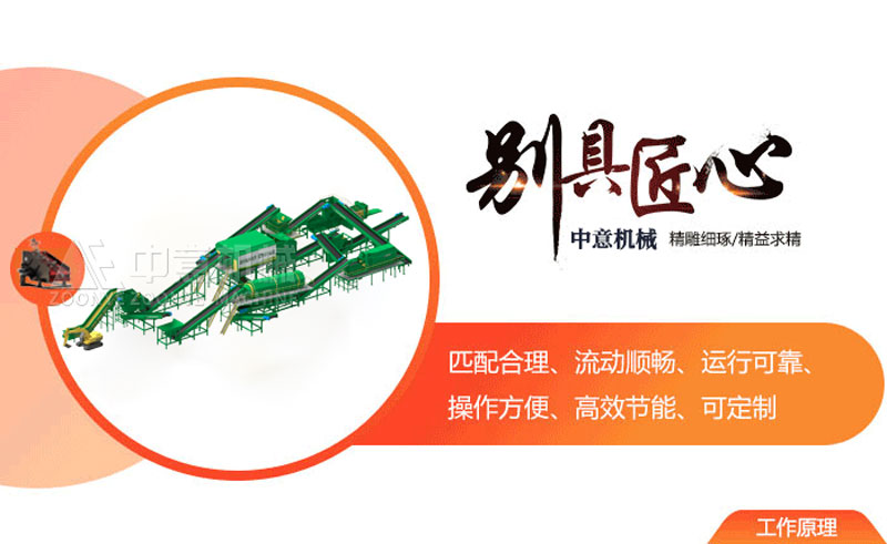 ¸豸