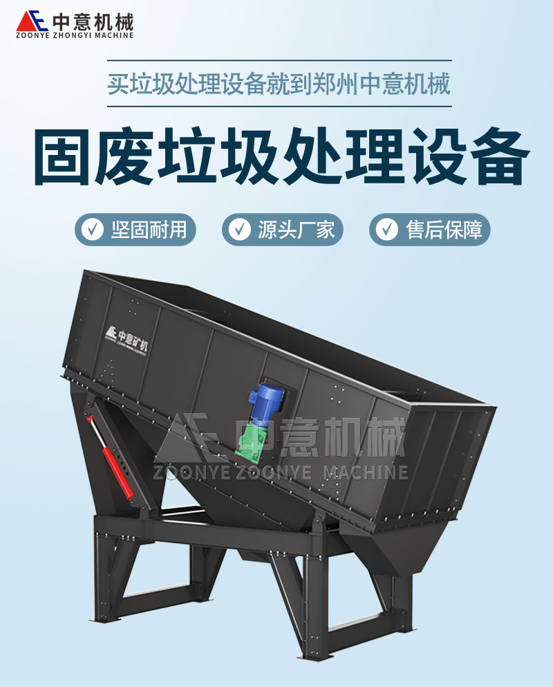̷豸