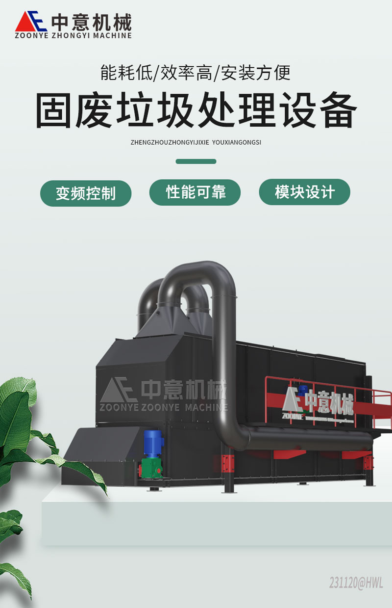 ̷豸