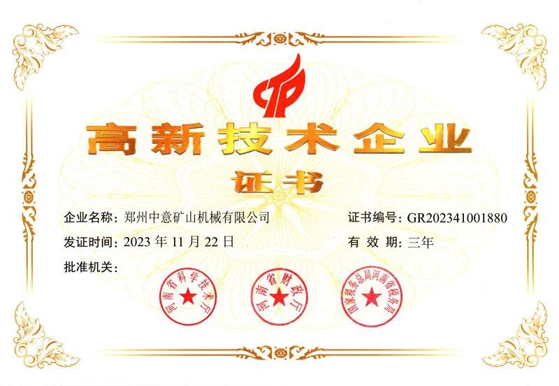 ֣ݵӮVWIN¼ҵ֤